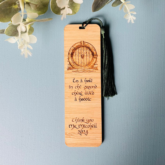 Gift | The Hobbit Bookmark